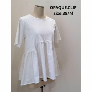 オペークドットクリップ(OPAQUE.CLIP)のオペークドットクリップ 切替 フレア トップス 半袖 カットソー ホワイト Ｍ(Tシャツ(半袖/袖なし))