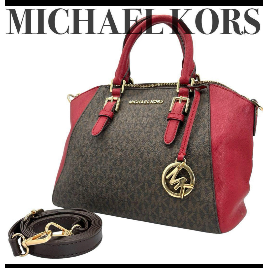 Michael Kors(マイケルコース)のマイケルコース ハンドバッグ  レディースのバッグ(ハンドバッグ)の商品写真