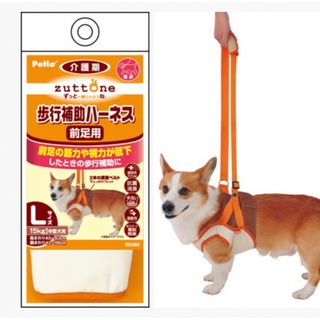 ペティオ(Petio)の犬用　ハーネス　前足　後足　補助　ペティオ　歩行補助ハーネス(犬)