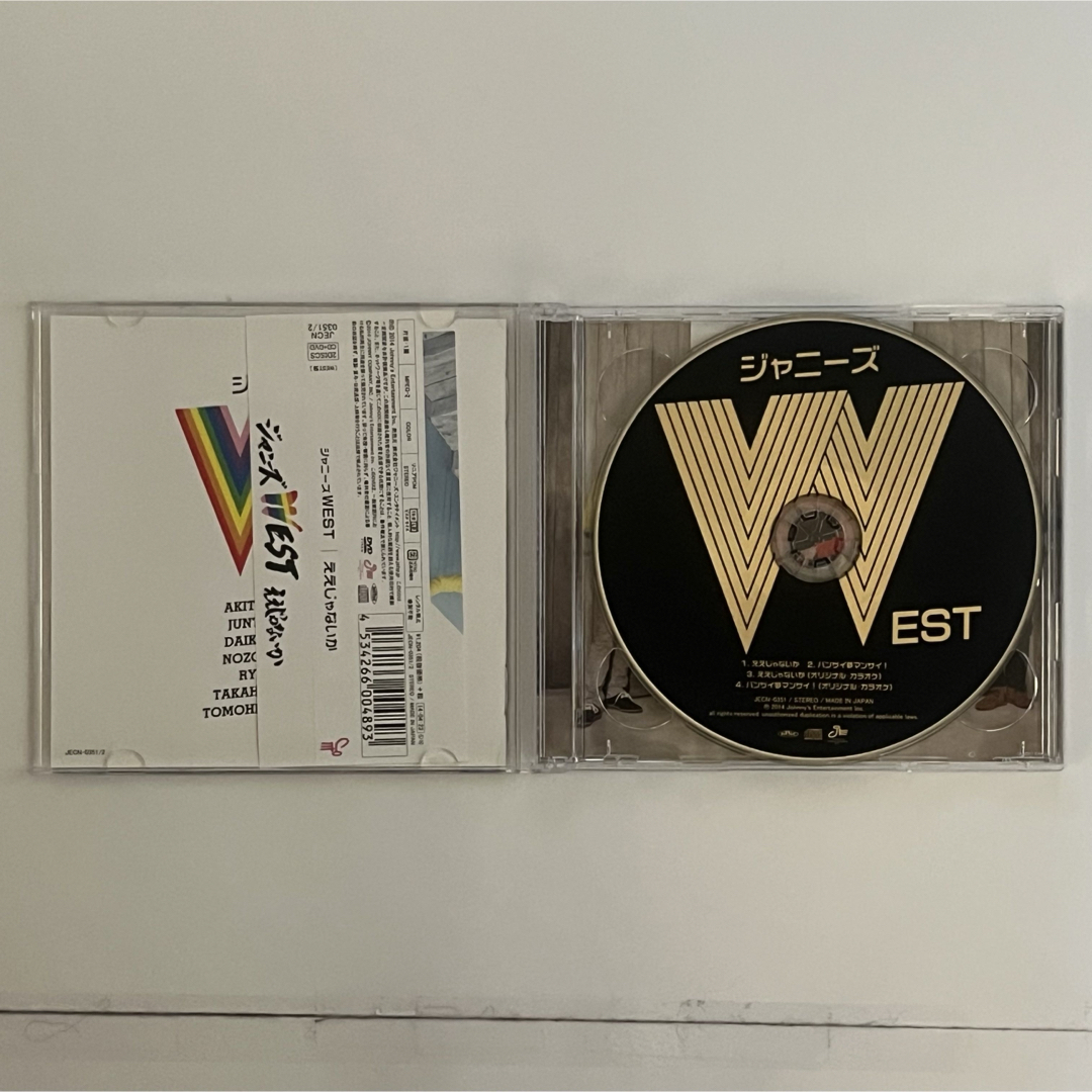 ジャニーズWEST(ジャニーズウエスト)のええじゃないか　WEST. 初回盤　WEST盤 エンタメ/ホビーのCD(ポップス/ロック(邦楽))の商品写真