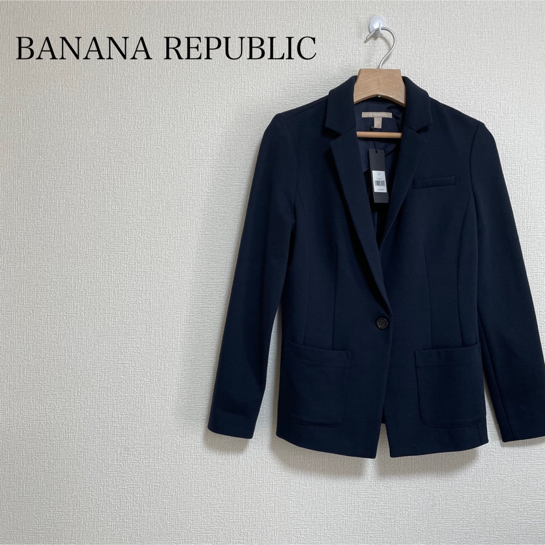 Banana Republic(バナナリパブリック)の【新品タグ付】BANANA REPUBLICテーラードジャケット　ネイビー　S レディースのジャケット/アウター(テーラードジャケット)の商品写真
