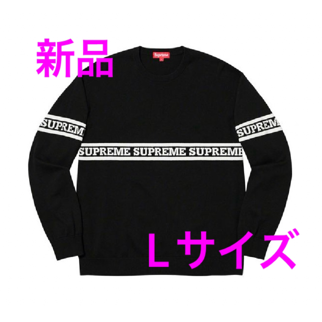 Supreme(シュプリーム)の新品 Supreme Logo Stripe Knit Top Box Logo レディースのトップス(ニット/セーター)の商品写真