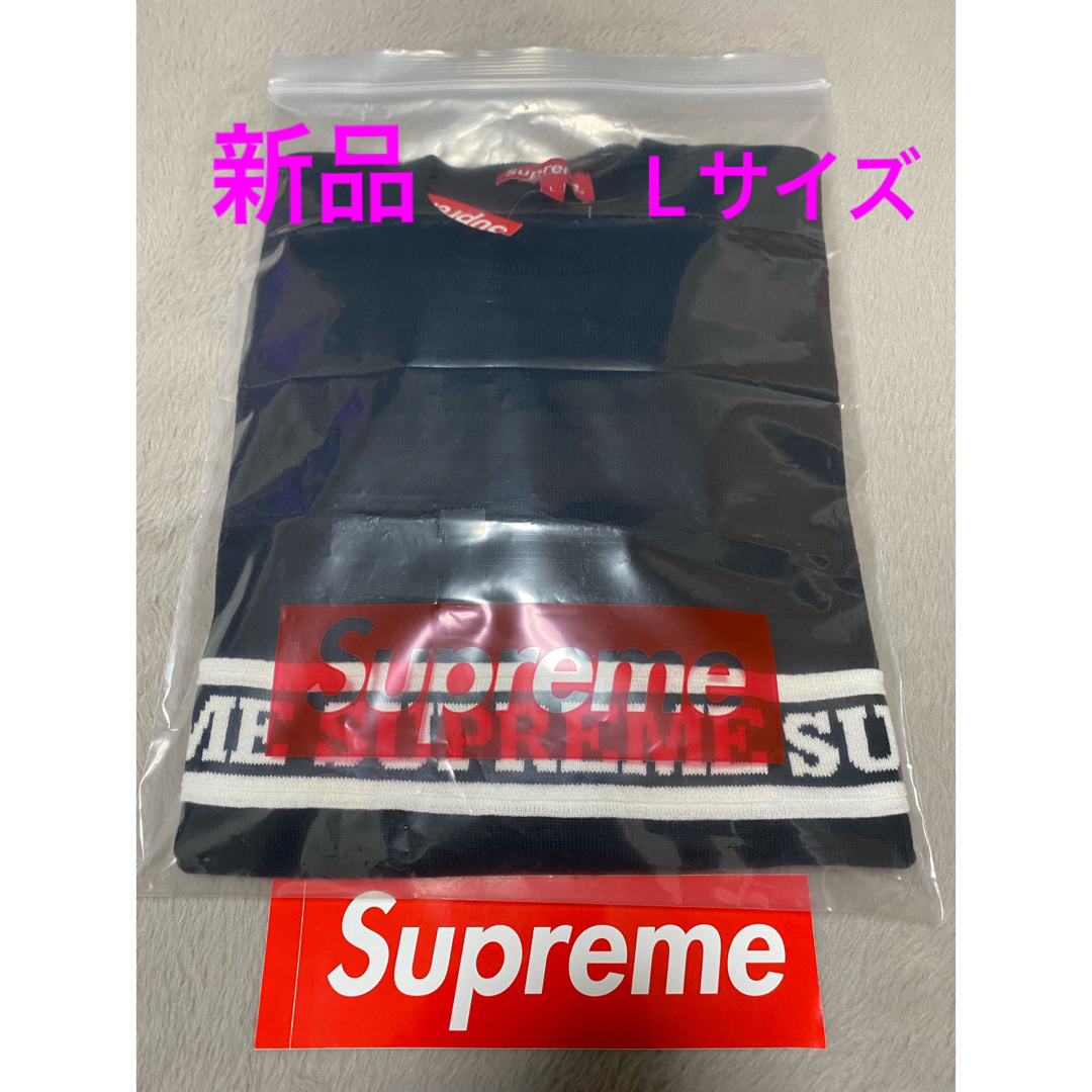 Supreme(シュプリーム)の新品 Supreme Logo Stripe Knit Top Box Logo レディースのトップス(ニット/セーター)の商品写真