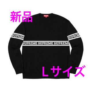 Supreme - 新品 Supreme Logo Stripe Knit Top Box Logo