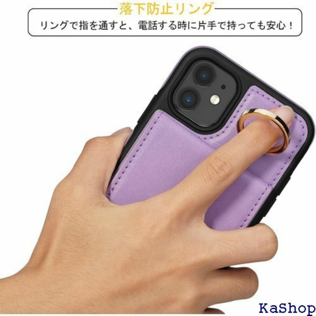 iPhone 11 ケース 手帳型 背面 iPhone ポ 応 パープル 535 スマホ/家電/カメラのスマホ/家電/カメラ その他(その他)の商品写真