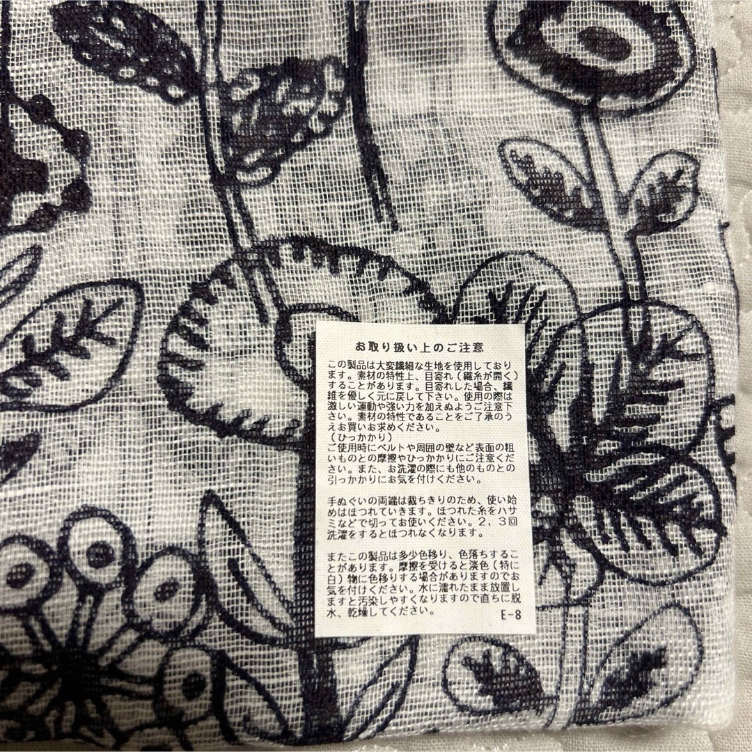 mina perhonen(ミナペルホネン)のミナペルホネン　手ぬぐい　letter of flower レディースのファッション小物(バンダナ/スカーフ)の商品写真