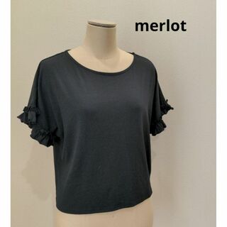 メルロー(merlot)のmerlot メルロー フリル 半袖 カットソー ブラック 春夏 レディース(Tシャツ(半袖/袖なし))