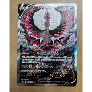 超激レア】PANINI社製 マイケルジャクソン トレカ 本人着用 衣装カード 超激レア】PANINI社製 マイケルジャクソン トレカ 本人着用 衣装カード