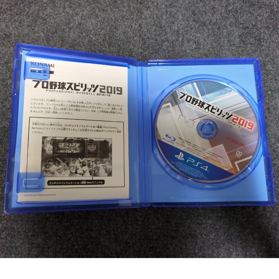 プロ野球スピリッツ2019 エンタメ/ホビーのゲームソフト/ゲーム機本体(家庭用ゲームソフト)の商品写真