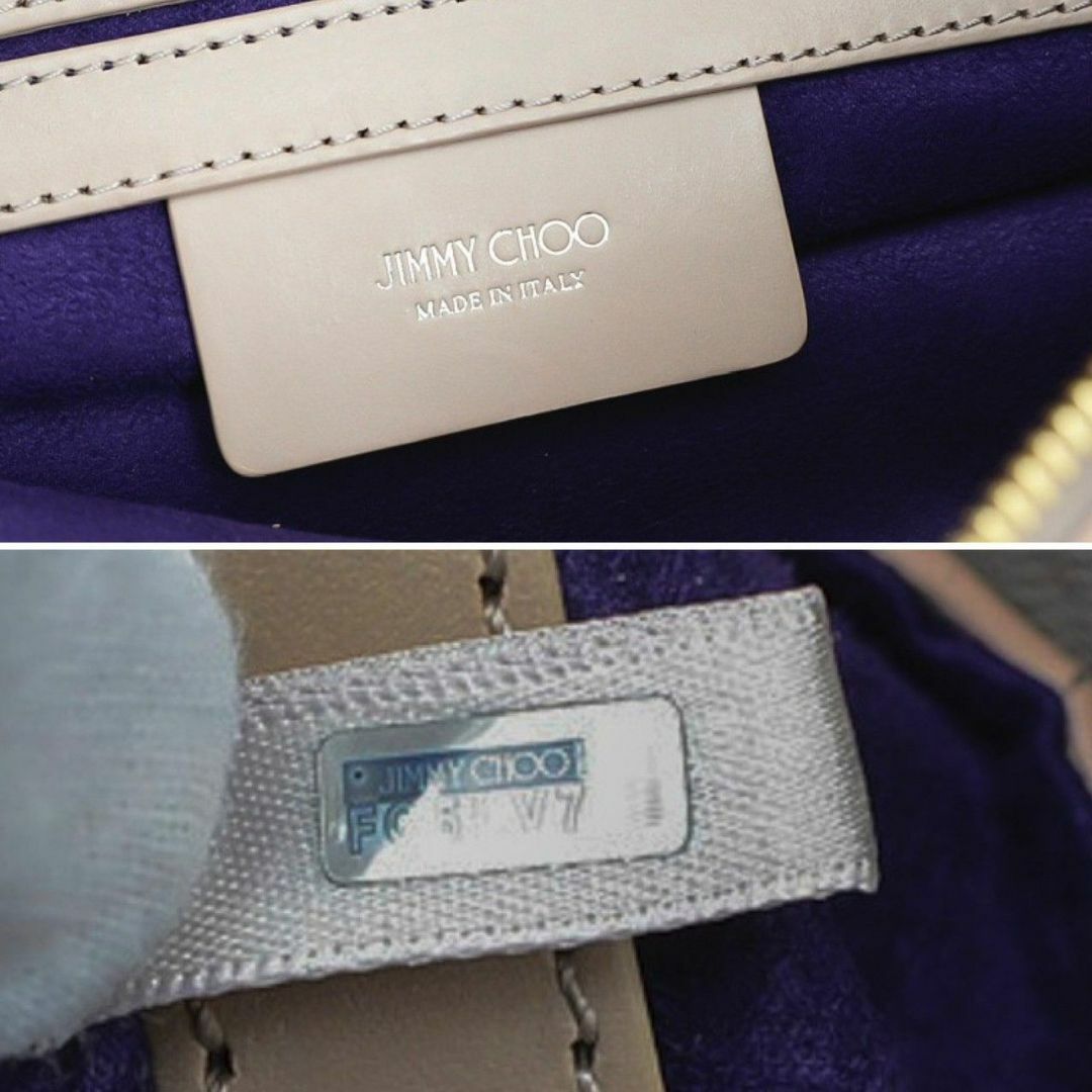 JIMMY CHOO(ジミーチュウ)のジミー チュウ 2way ショルダー ハンドバッグ スウェード 編込み ベージュ レディースのバッグ(ショルダーバッグ)の商品写真