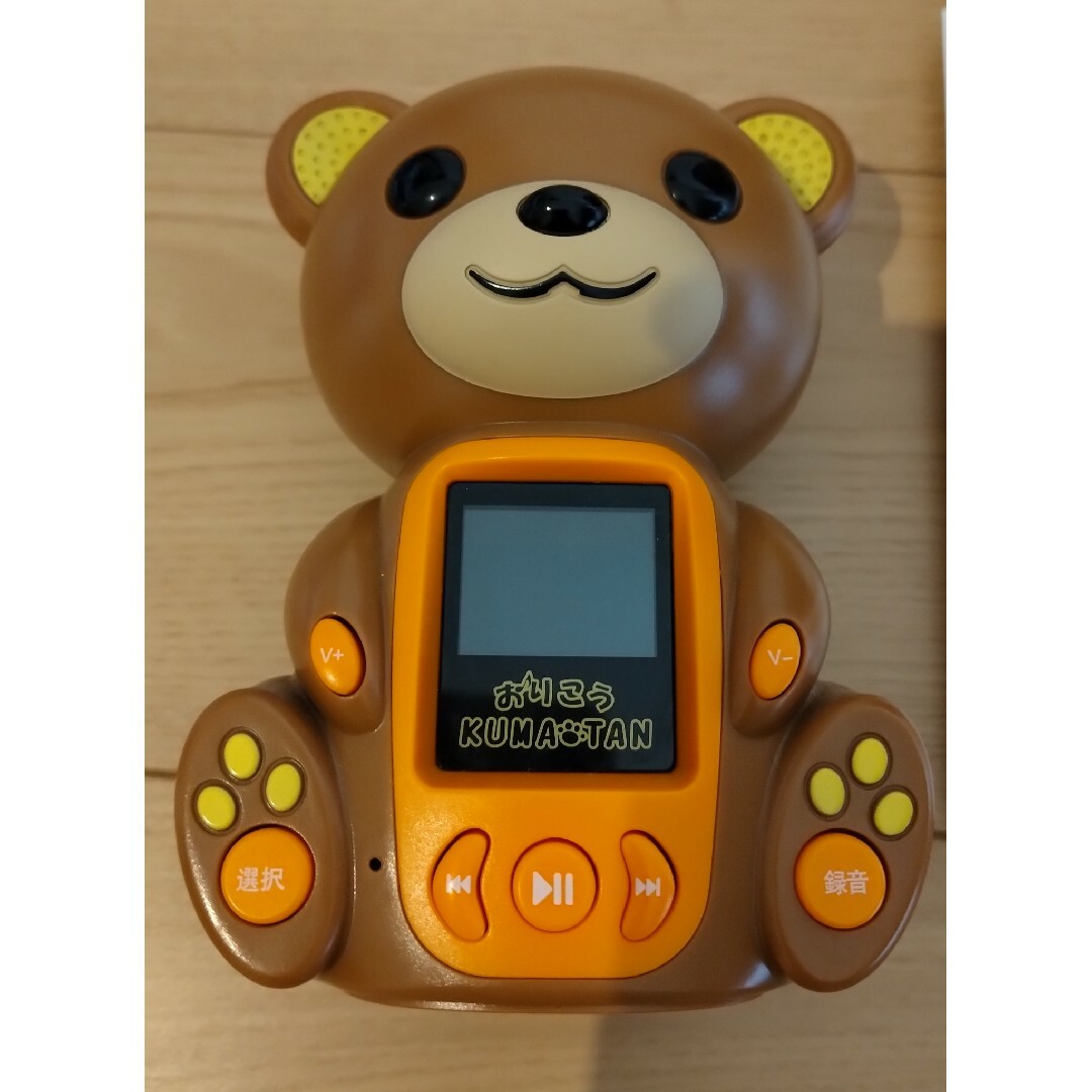 知育玩具★おりこう KUMA -TAN★USED キッズ/ベビー/マタニティのおもちゃ(知育玩具)の商品写真