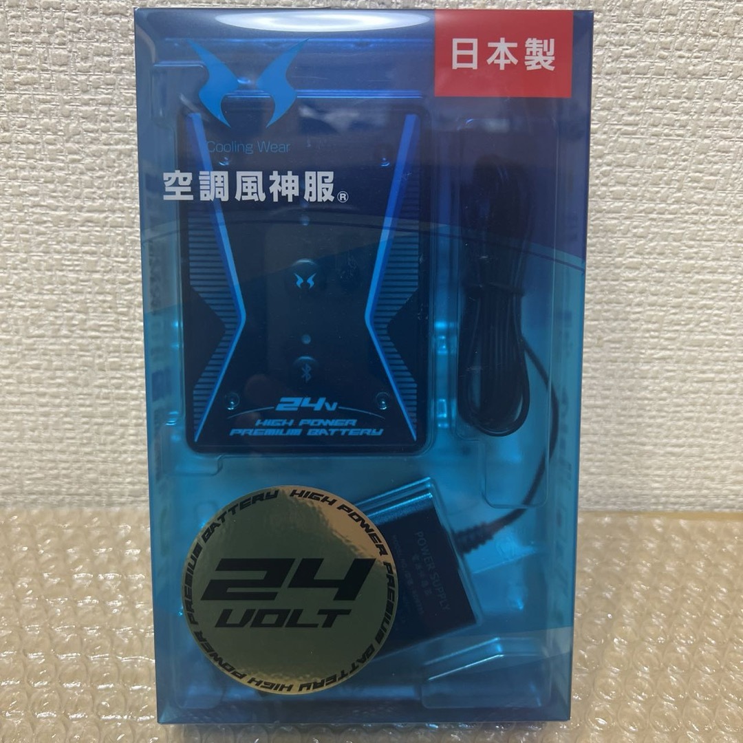 24v空調風神服バッテリー+ファンセット新品 （1set） スマホ/家電/カメラの冷暖房/空調(扇風機)の商品写真