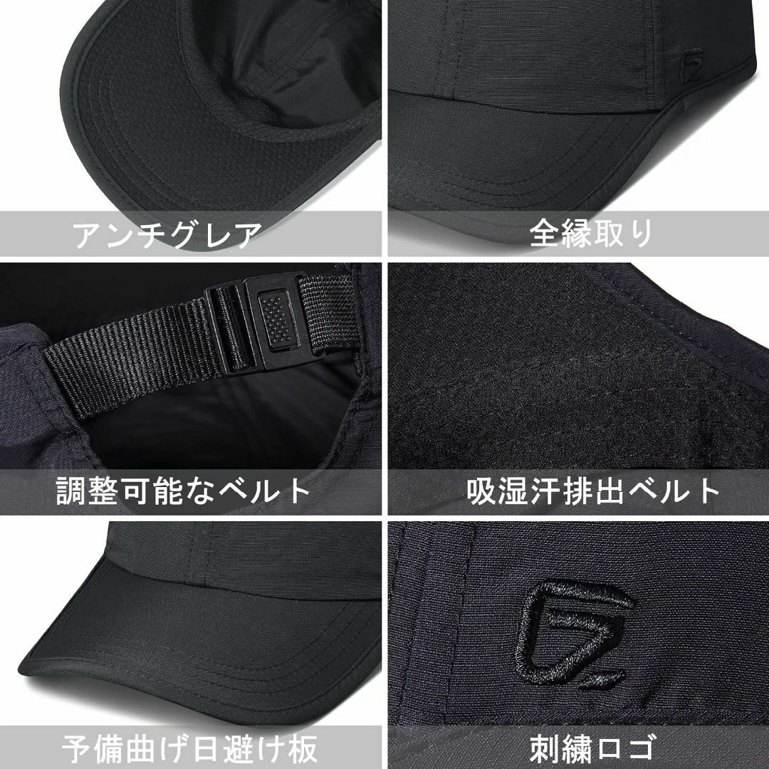 【色: ブラック】[GADIEMKENSD] 構造がない帽子 UPF50+ 紫外 メンズのファッション小物(その他)の商品写真