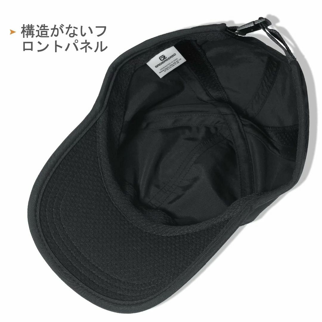 【色: ブラック】[GADIEMKENSD] 構造がない帽子 UPF50+ 紫外 メンズのファッション小物(その他)の商品写真