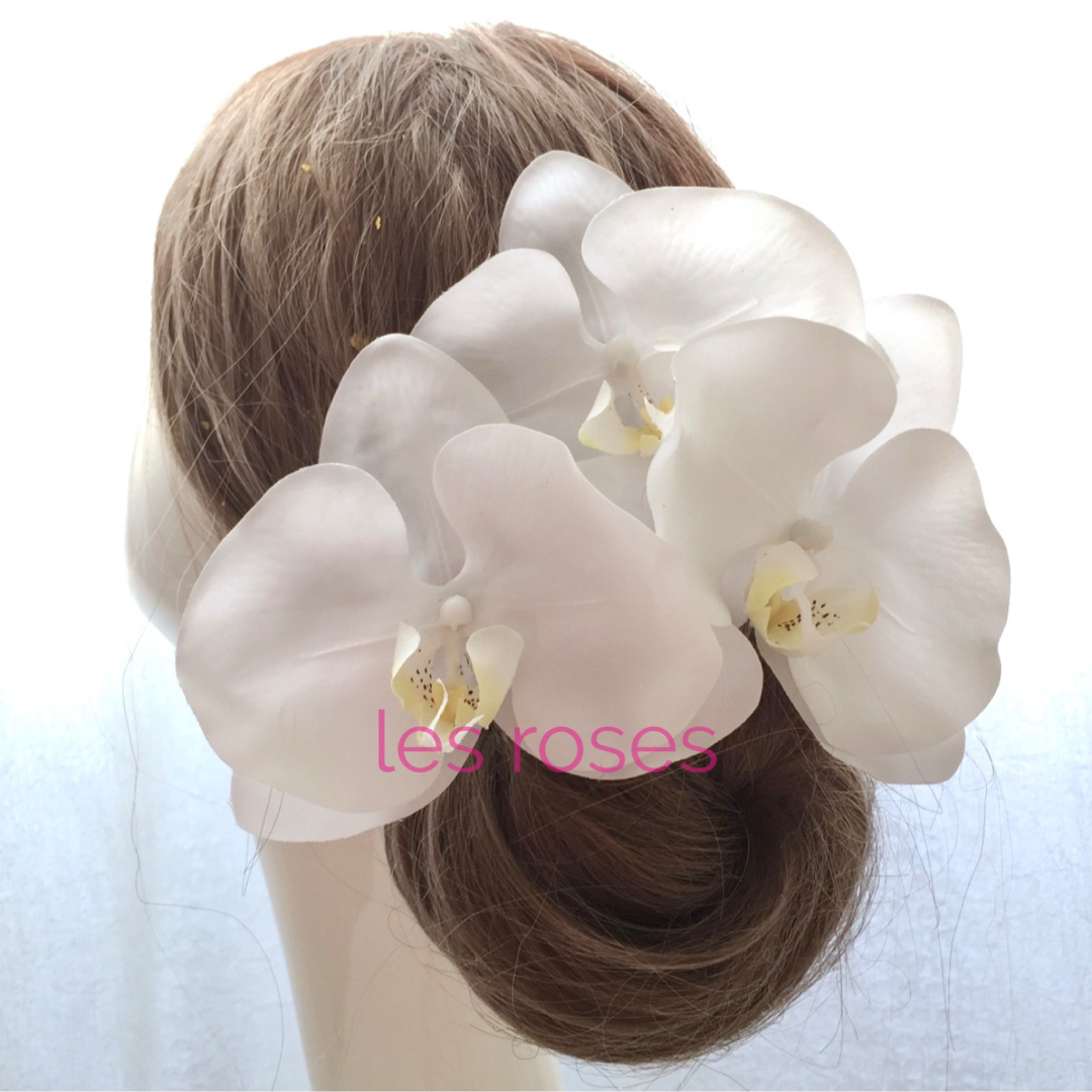 胡蝶蘭の髪飾り　ウェディングドレス　白無垢　打掛　成人式　和婚　髪飾り レディースのヘアアクセサリー(ヘアピン)の商品写真