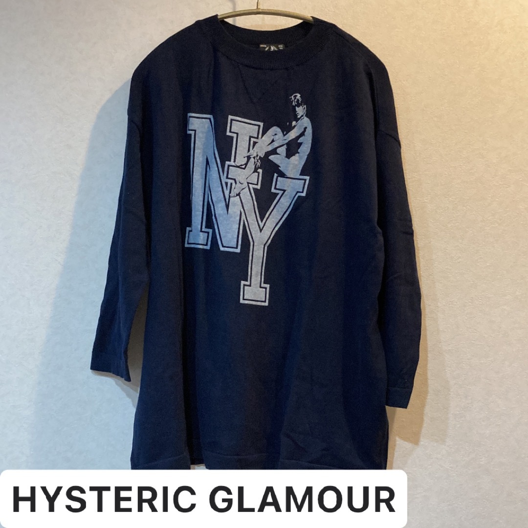 HYSTERIC GLAMOUR(ヒステリックグラマー)のヒステリックグラマー hysteric glamour 長袖 ロンT トレーナー レディースのトップス(カットソー(長袖/七分))の商品写真