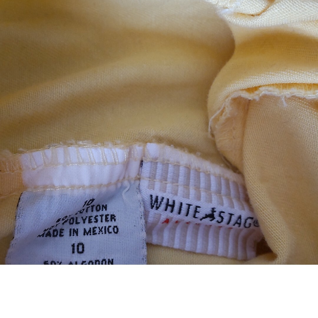 US古着 WHITE STAG　イージーパンツ メンズのパンツ(その他)の商品写真