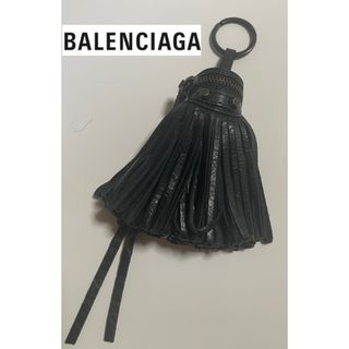 バレンシアガ(Balenciaga)のバレンシアガ BALENCIAGA   タッセルチャーム／キーリング(キーケース)