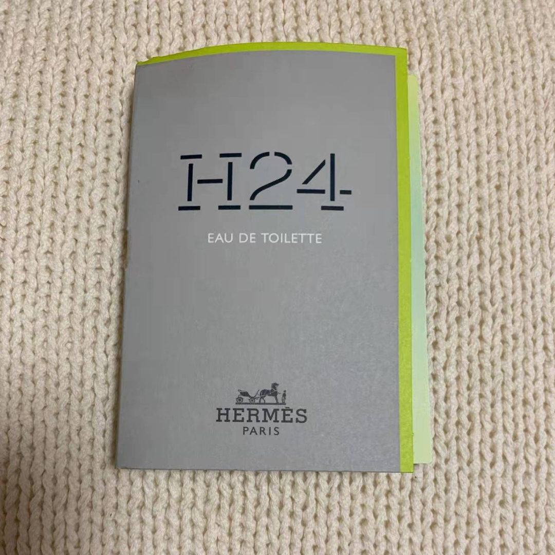 Hermes(エルメス)のエルメス　H24　オードトワレ　サンプル コスメ/美容の香水(香水(男性用))の商品写真