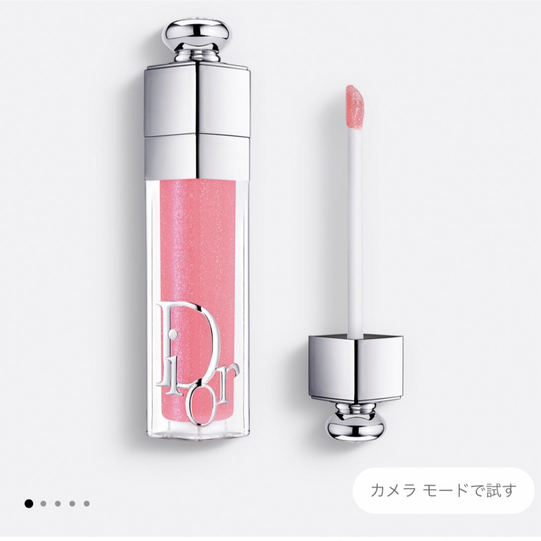 Christian Dior(クリスチャンディオール)の【新品未使用】　Dior Addict リップグロス　 010番　ホロピンク コスメ/美容のベースメイク/化粧品(リップグロス)の商品写真