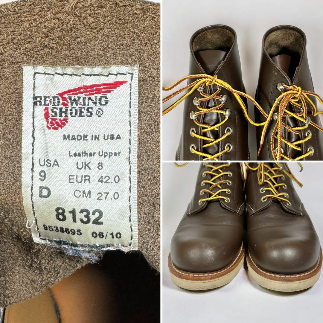 REDWING(レッドウィング)の廃盤 限定 RED WING レッドウィング 8132 ROUND TOE メンズの靴/シューズ(ブーツ)の商品写真