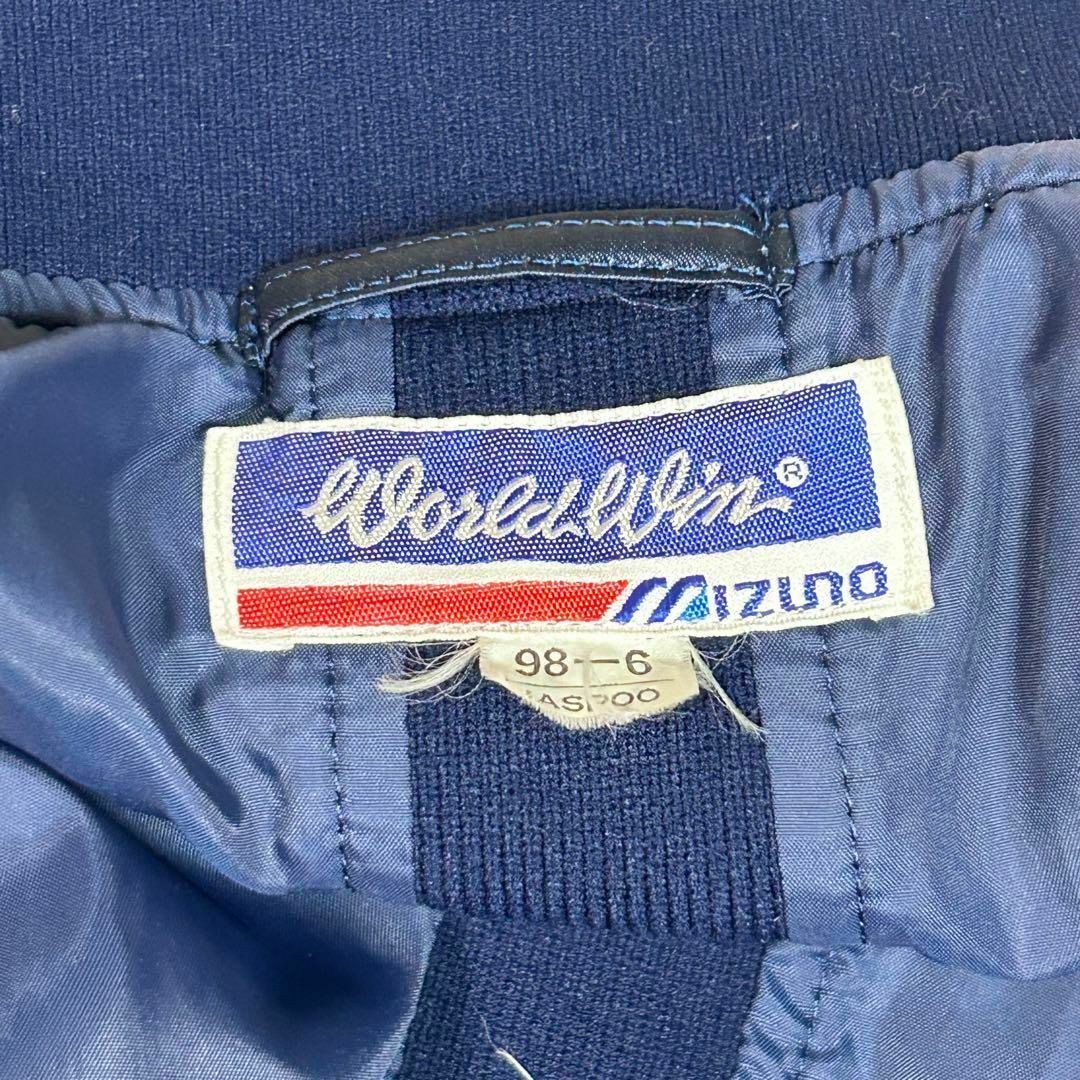 MIZUNO(ミズノ)の【MIZUNO world win】ナイロンスタジャン　光沢　バイカラー メンズのジャケット/アウター(スタジャン)の商品写真