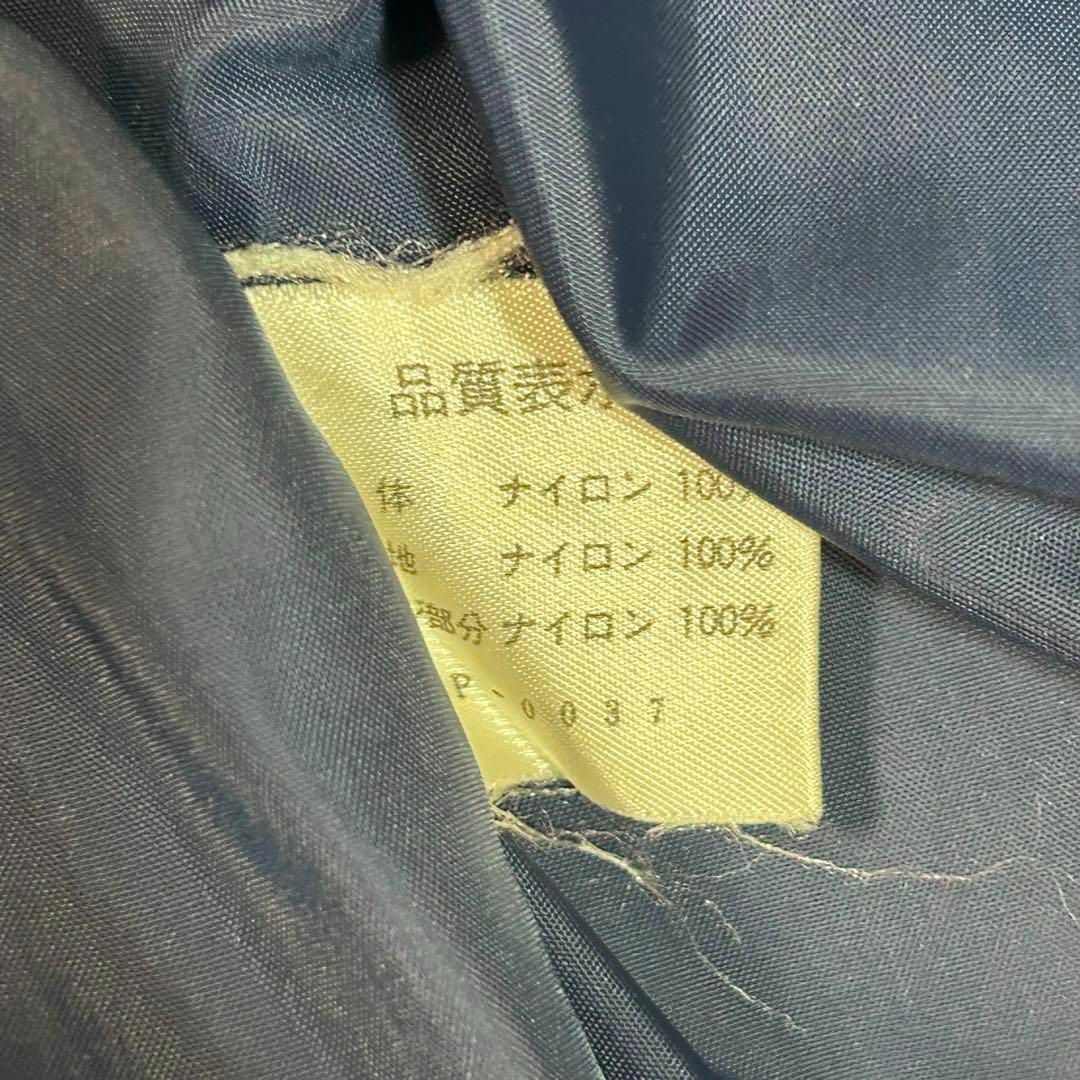 MIZUNO(ミズノ)の【MIZUNO world win】ナイロンスタジャン　光沢　バイカラー メンズのジャケット/アウター(スタジャン)の商品写真