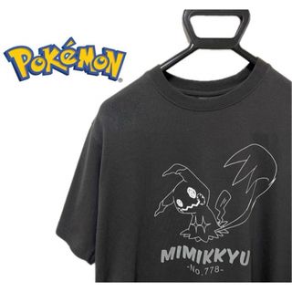 【ポケットモンスター】　ポケモン　Tシャツ　ミミッキュ　Lサイズ