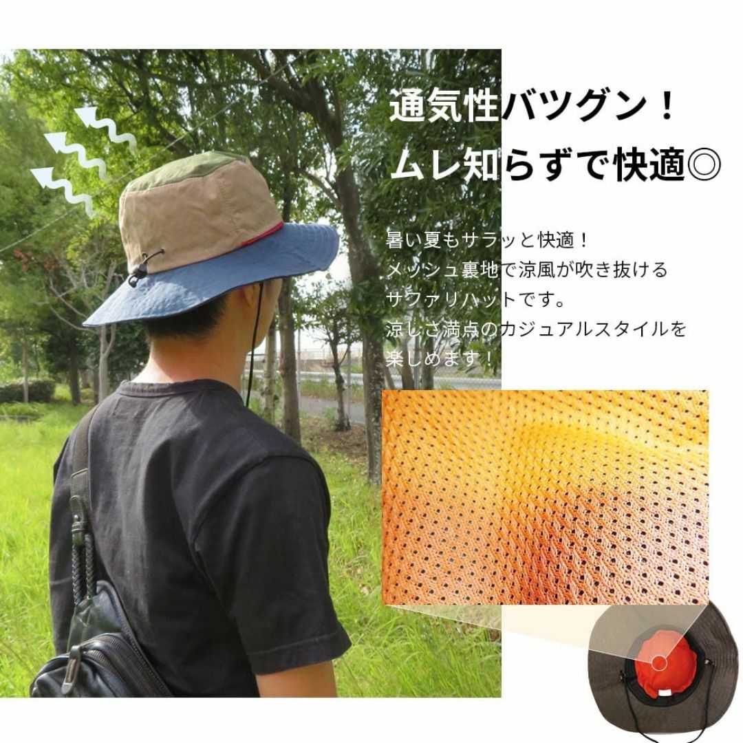 【色: ベージュ】[ニータス] サファリハット メンズ レディース 帽子 夏用  メンズのファッション小物(その他)の商品写真