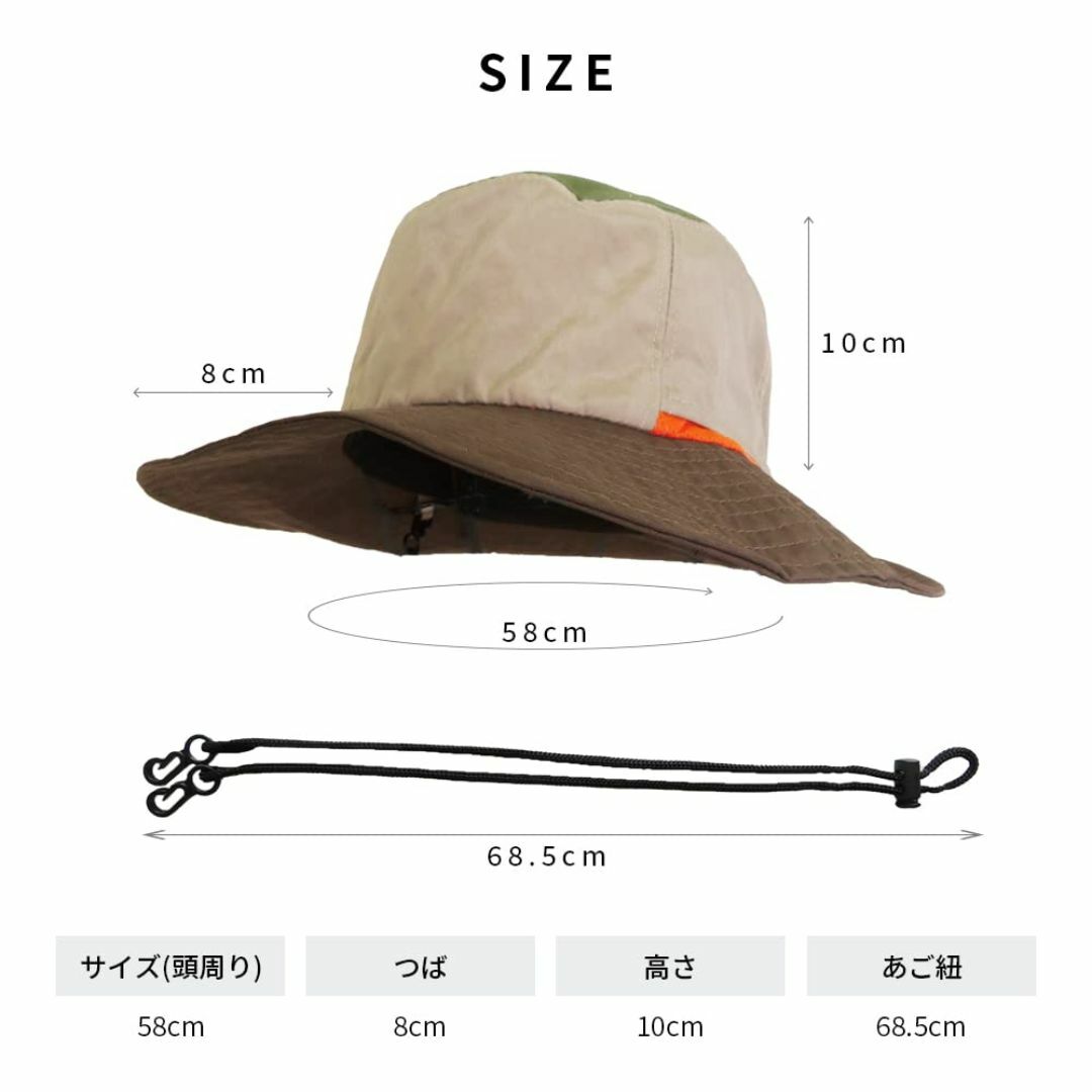 【色: ベージュ】[ニータス] サファリハット メンズ レディース 帽子 夏用  メンズのファッション小物(その他)の商品写真