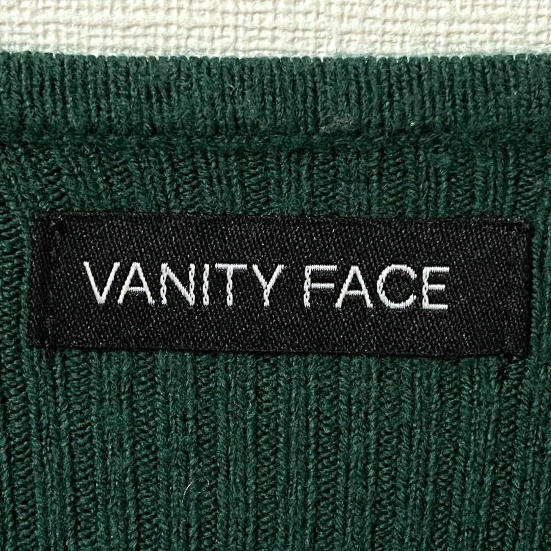 VANITY FACE ヴァニティーフェイス ニット レディース レディースのトップス(ニット/セーター)の商品写真