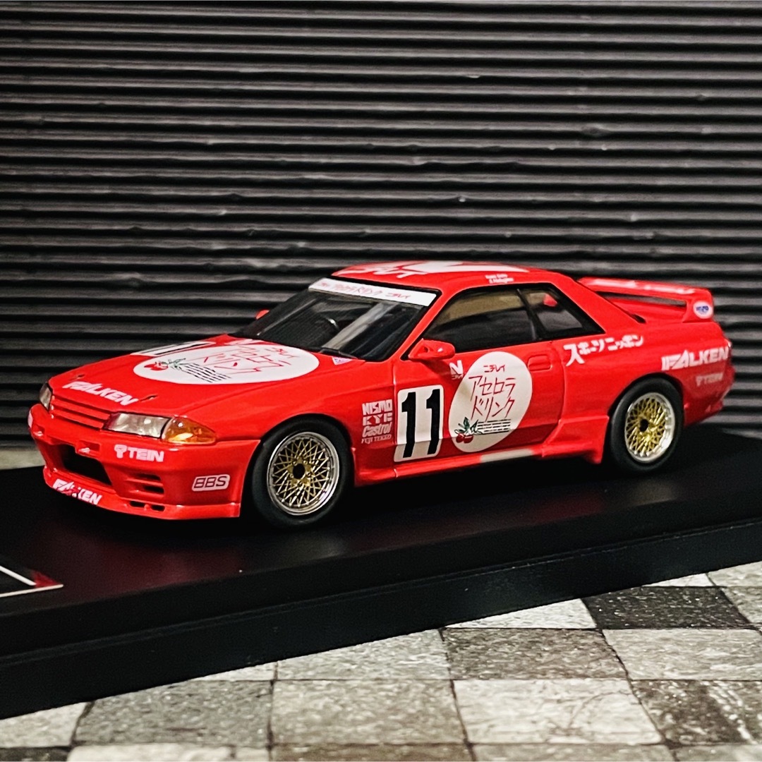 日産(ニッサン)の1/43 hpi 日産 スカイライン R32 GT-R Gr.A N1耐久セット エンタメ/ホビーのおもちゃ/ぬいぐるみ(ミニカー)の商品写真