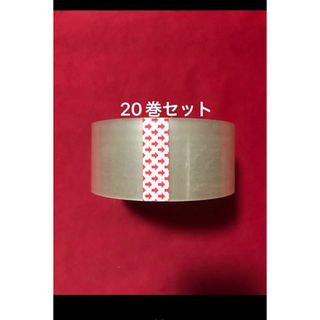  OPPテープ 厚さ42μm×幅48mm×長さ100m 20巻セット 