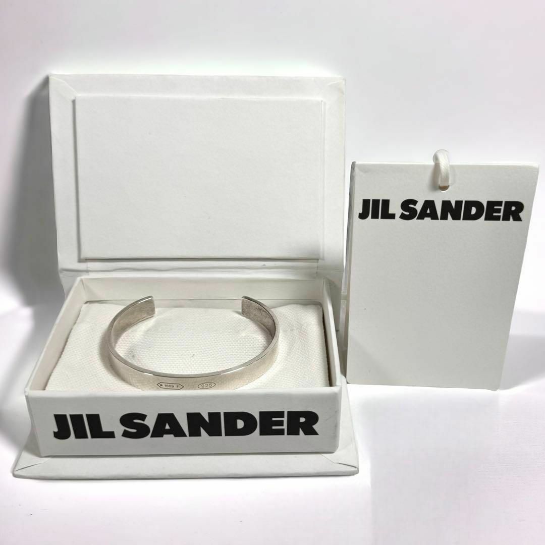 Jil Sander(ジルサンダー)の【美品】JIL SANDER ジルサンダー オープンバングル シルバー925 メンズのアクセサリー(バングル/リストバンド)の商品写真