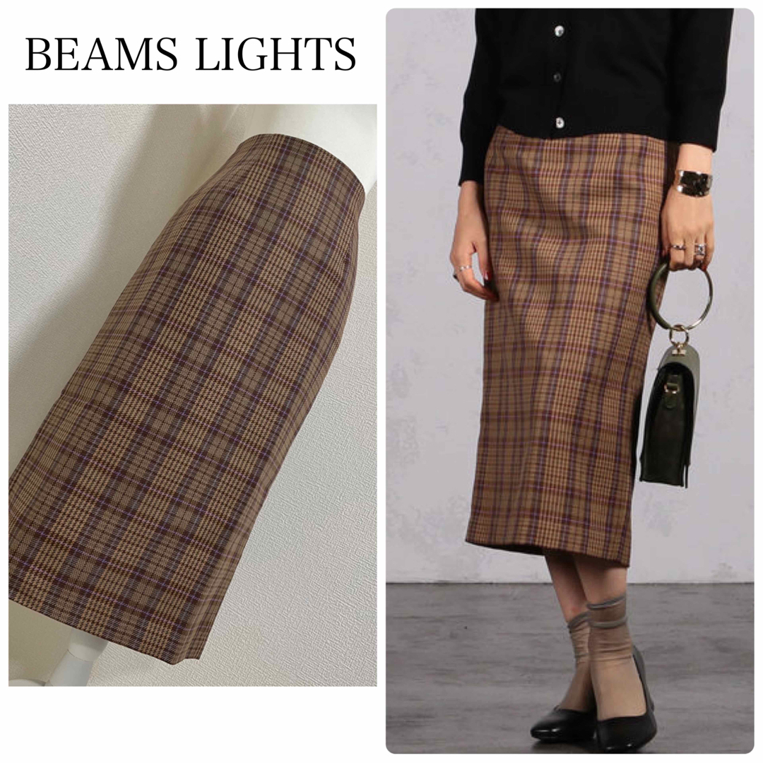 BEAMS LIGHTS(ビームスライツ)の【中古美品】BEAMS LIGHTSチェック柄ハイウエストタイトスカート　36 レディースのスカート(ロングスカート)の商品写真