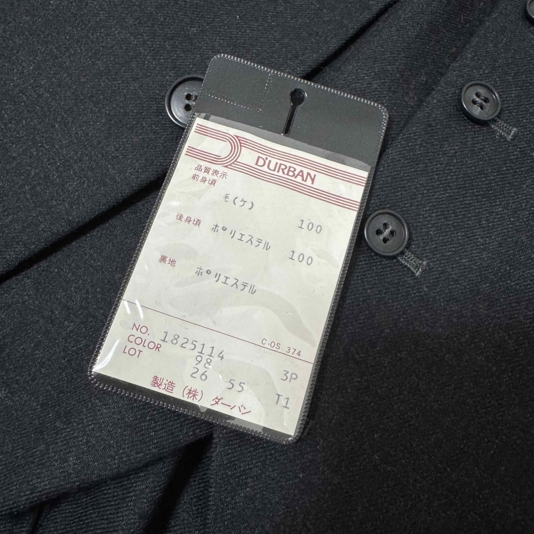 D’URBAN(ダーバン)の美品 ダーバン スーツ 3P セットアップ D'URBAN  92A5 グレー メンズのスーツ(セットアップ)の商品写真