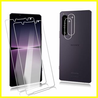 【特価商品】【2+2枚入り】FOR Xperia 1 IV SO-51C / S(その他)