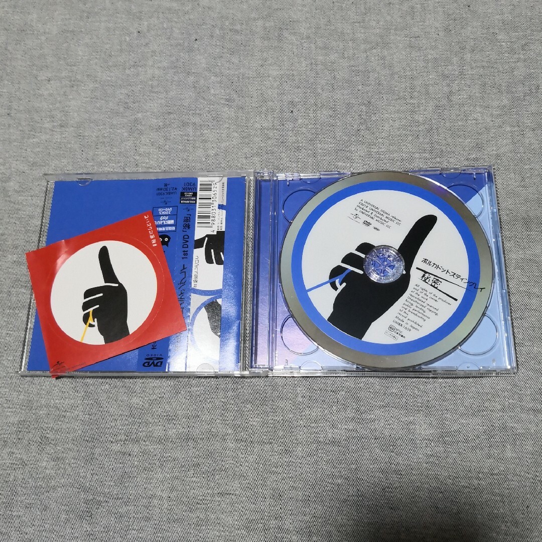 秘密（初回生産限定盤） DVD エンタメ/ホビーのDVD/ブルーレイ(ミュージック)の商品写真