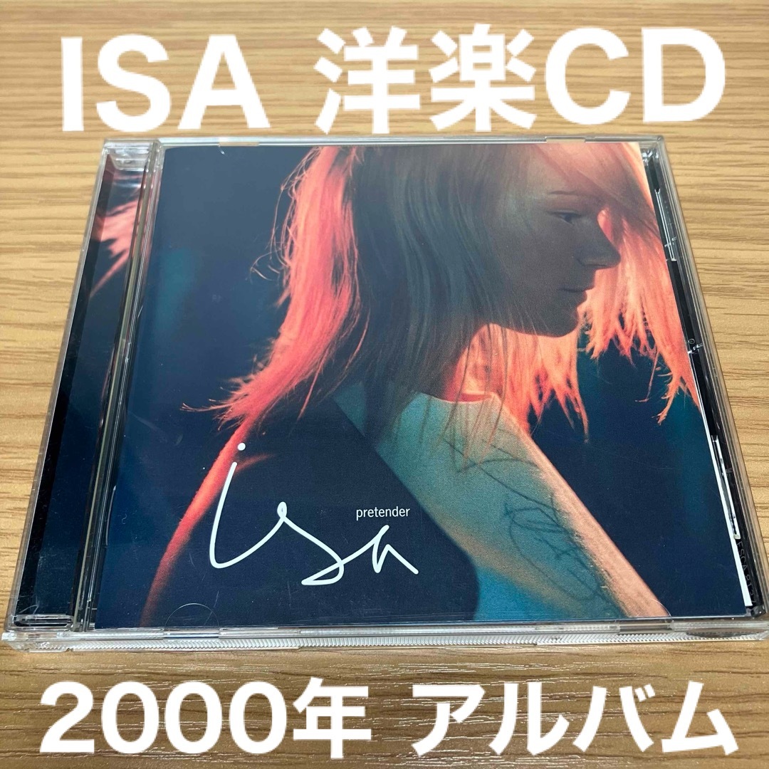 ISA pretender 音楽CD サンプル盤 エンタメ/ホビーのCD(ポップス/ロック(洋楽))の商品写真