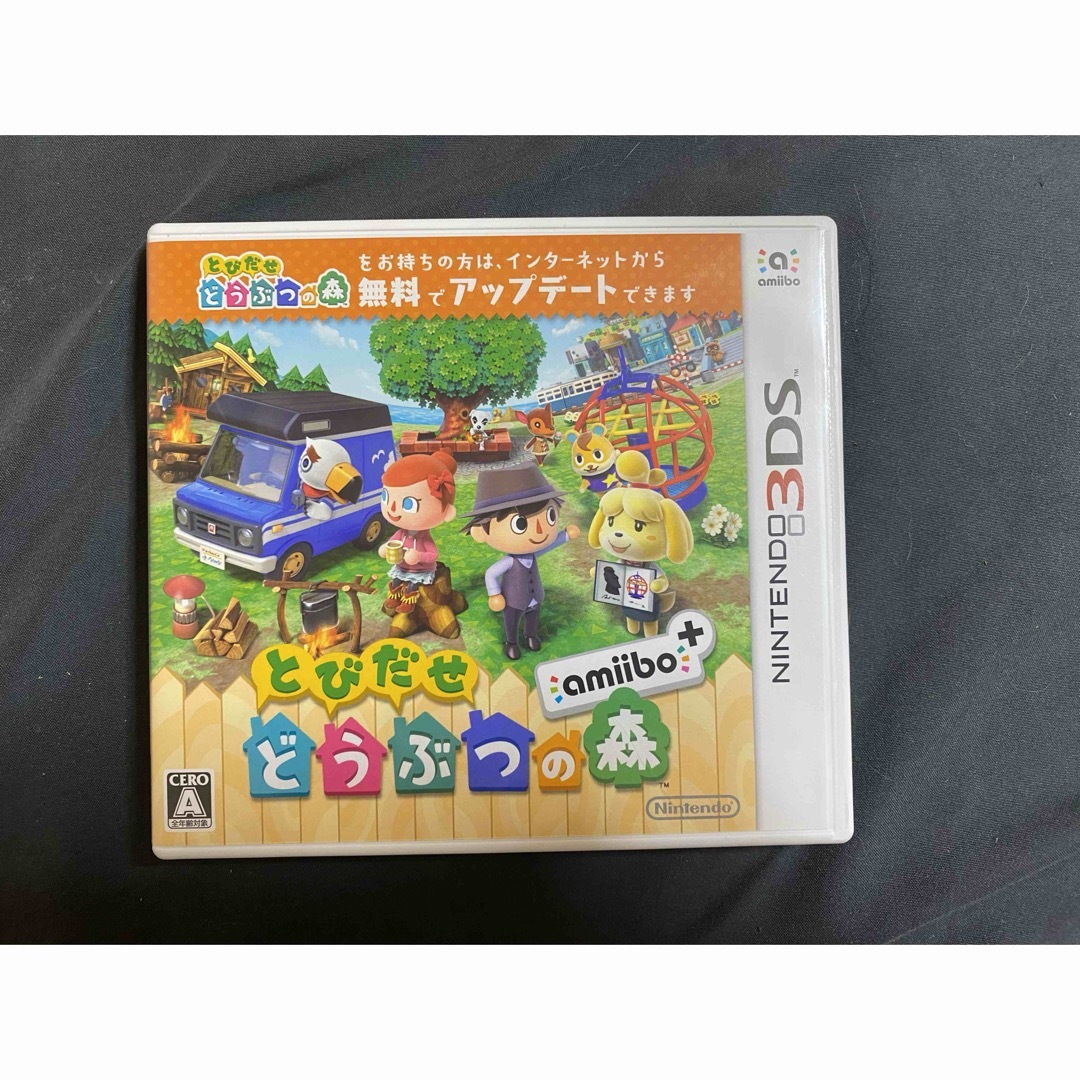 ニンテンドー3DS(ニンテンドー3DS)の⚠️最終値下げ⚠️とびだせどうぶつの森 ケース amiibo1枚付き‼️ エンタメ/ホビーのゲームソフト/ゲーム機本体(携帯用ゲームソフト)の商品写真