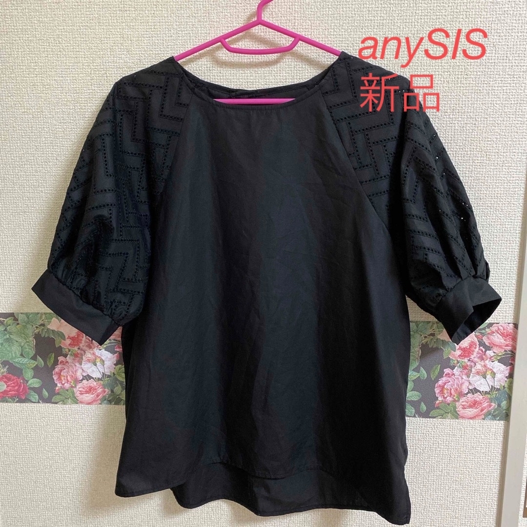 anySiS(エニィスィス)の最終お値下げ❣️anySIS  レーススリーブ袖ブラウス レディースのトップス(シャツ/ブラウス(半袖/袖なし))の商品写真