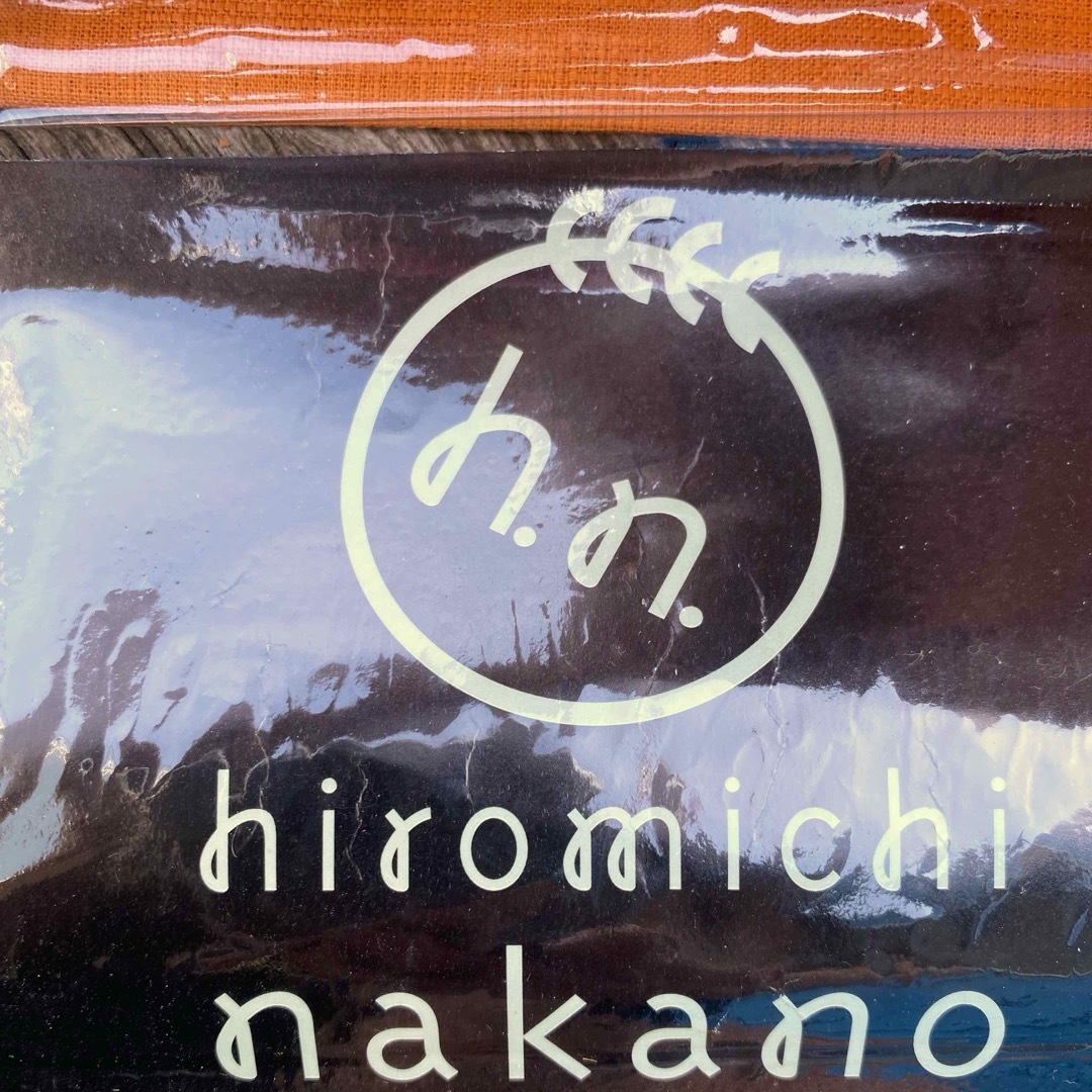 HIROMICHI NAKANO(ヒロミチナカノ)の新品未使用　ヒロミチナカノ　浴衣　生地　オレンジ色　紫陽花柄　小物　ハンドメイド レディースの水着/浴衣(浴衣)の商品写真