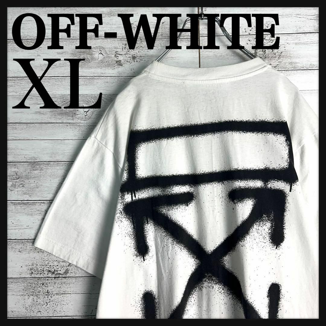 OFF-WHITE(オフホワイト)の9512【QR正規品確認済み】オフホワイトバックプリント定番カラーtシャツ メンズのトップス(Tシャツ/カットソー(半袖/袖なし))の商品写真