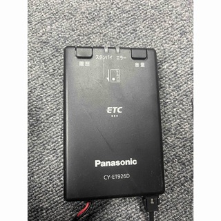 パナソニック(Panasonic)のパナソニック ETC(ETC)