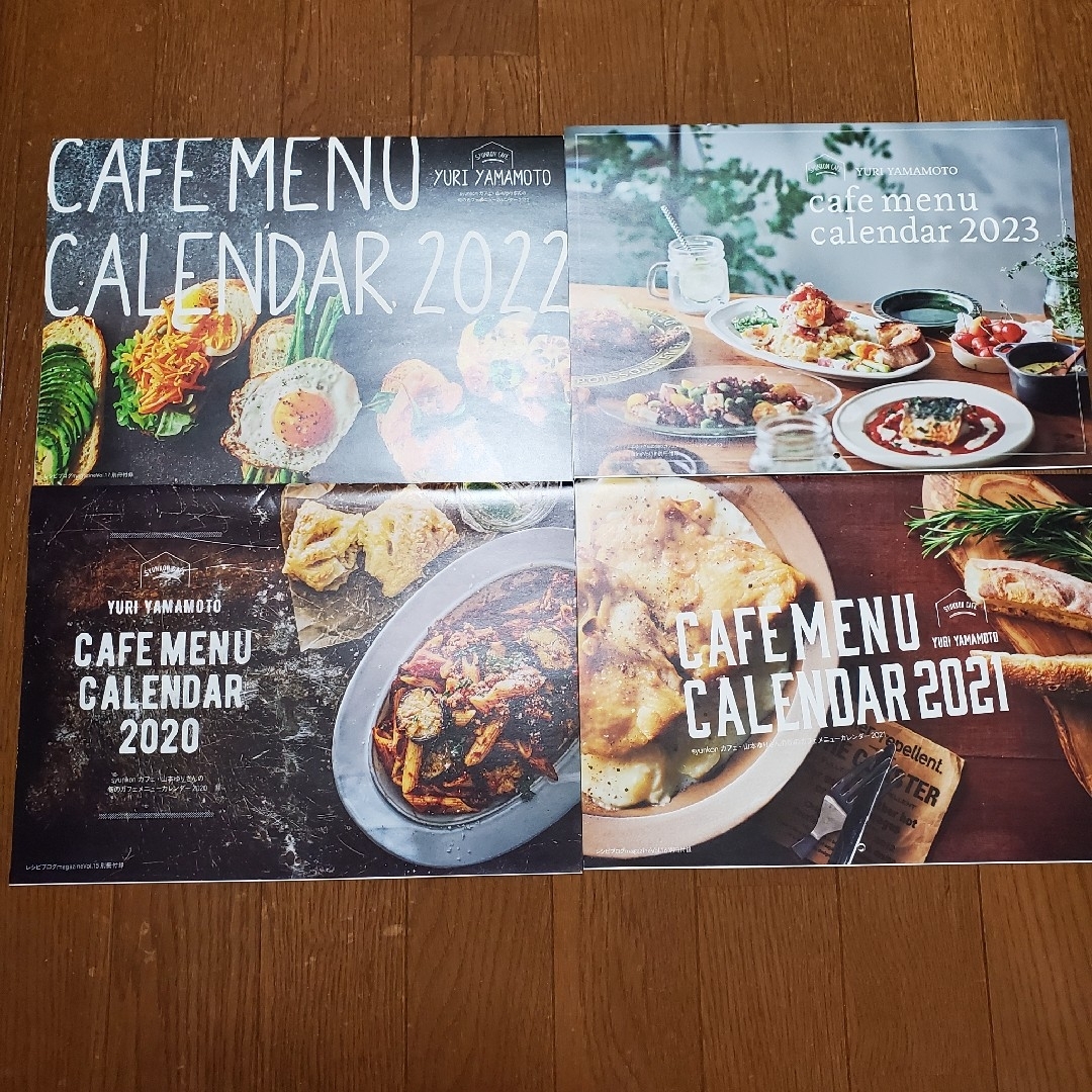 カフェメニューカレンダーセット エンタメ/ホビーの雑誌(料理/グルメ)の商品写真