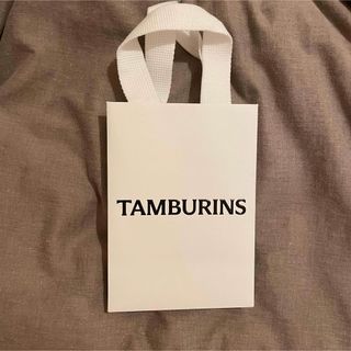 タンバリンズ TAMBURINS ショップ袋 ショッパー 紙袋(ショップ袋)