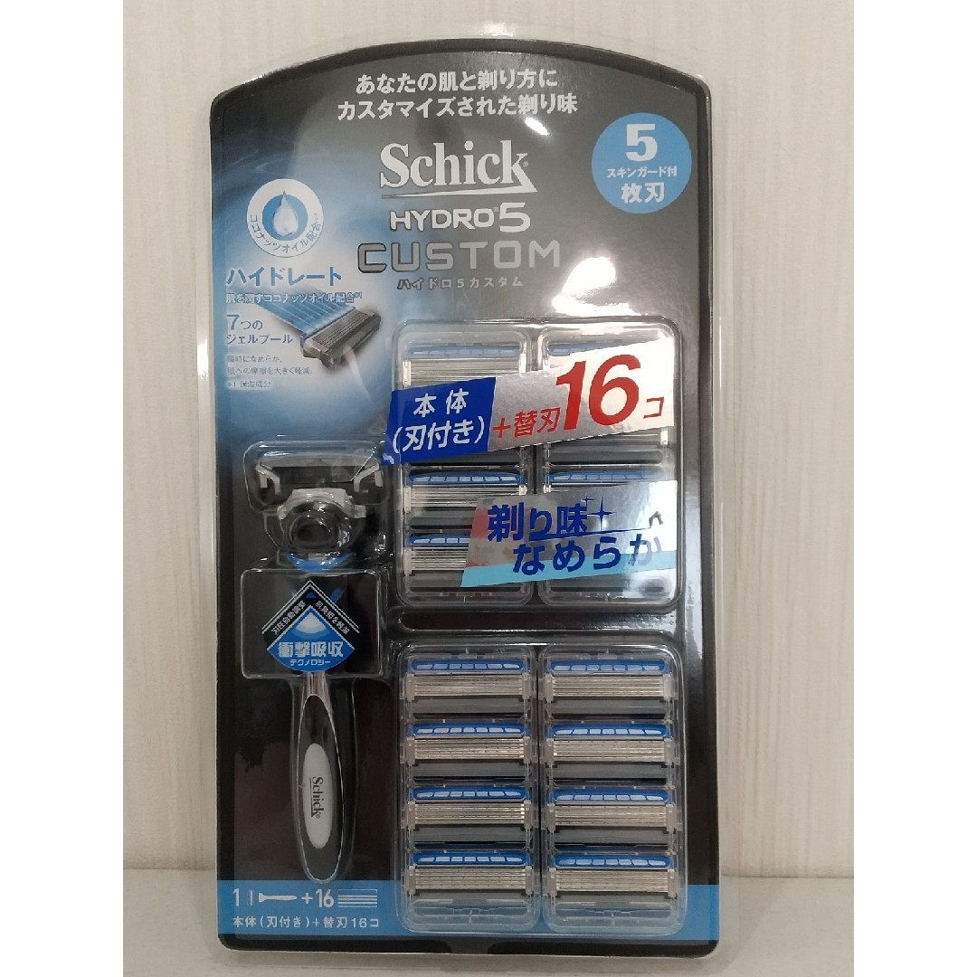 Schick(シック)のSchick シックハイドロ5   シックハイドロ5替刃    替刃16個付 コスメ/美容のシェービング(カミソリ)の商品写真