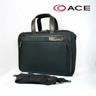 エースジーン(ACE GENE)の美品 ACE GENE エースジーン 2WAYブリーフケース ビジネスバッグ(ビジネスバッグ)