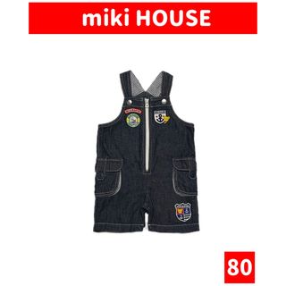 ミキハウス(mikihouse)のmiki HOUSE/ミキハウス サロペット パンツ size80 マリン(カバーオール)