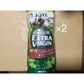 アジノモト(味の素)の味の素 JOYL OLIVEOIL EXTRA VIRGIN 600g 2本(調味料)